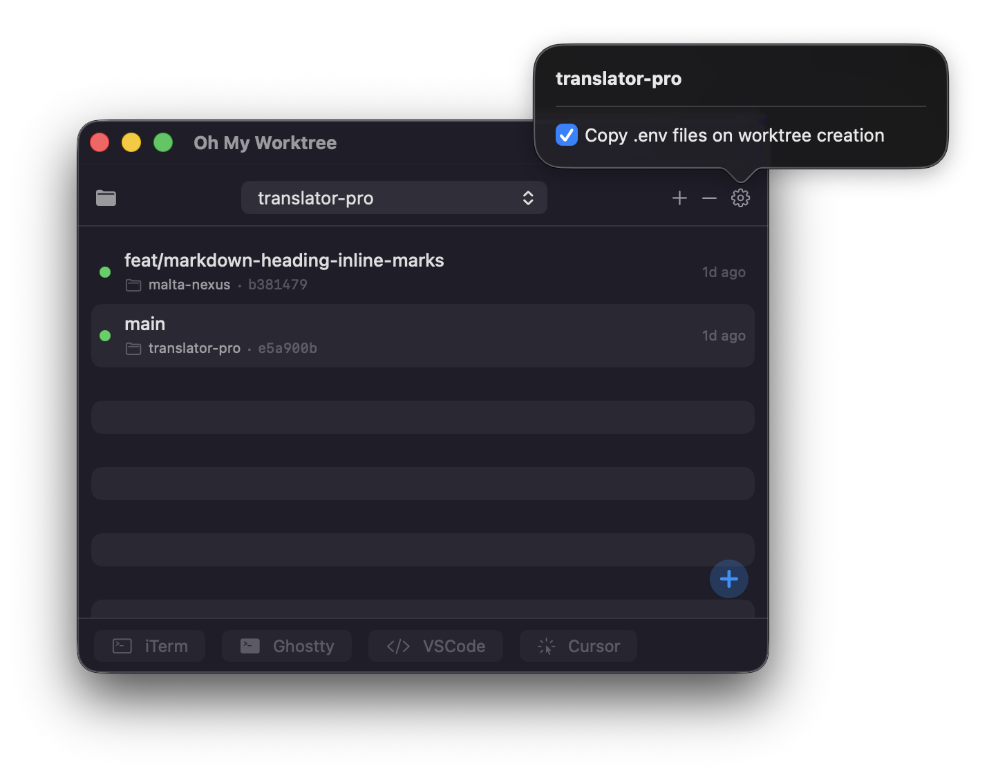 oh-my-worktree .env auto-copy settings
